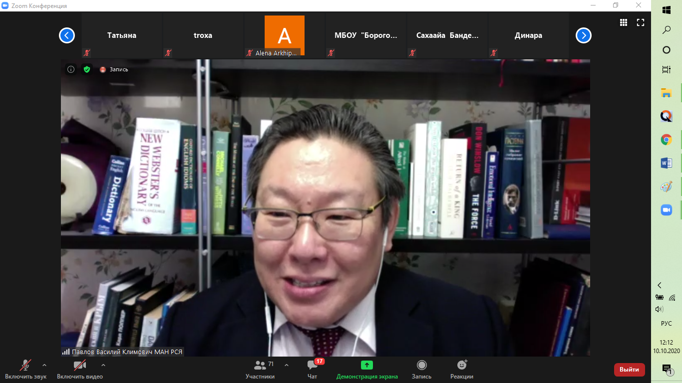 Обучение в группах по граффику